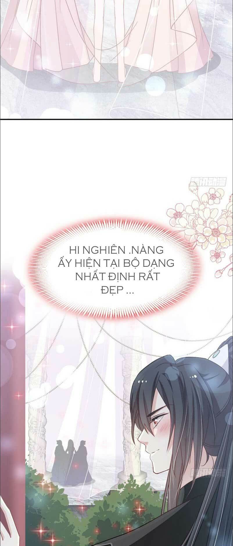 Thiên Hạ Đệ Nhất Sủng Phi: Chapter 119.1