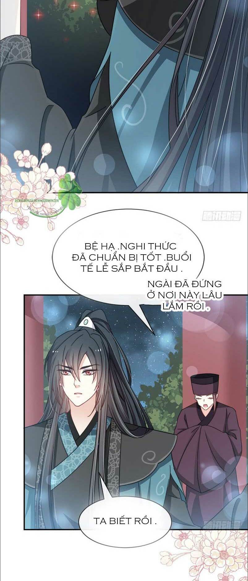 Thiên Hạ Đệ Nhất Sủng Phi: Chapter 119.1