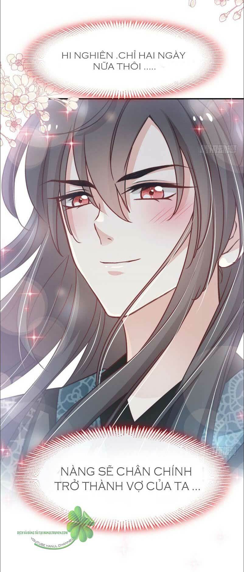 Thiên Hạ Đệ Nhất Sủng Phi: Chapter 119.1
