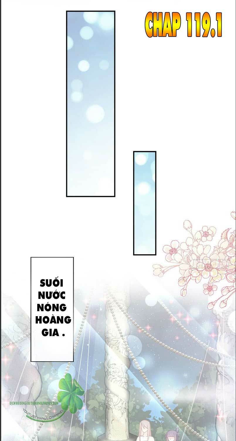 Thiên Hạ Đệ Nhất Sủng Phi: Chapter 119.1