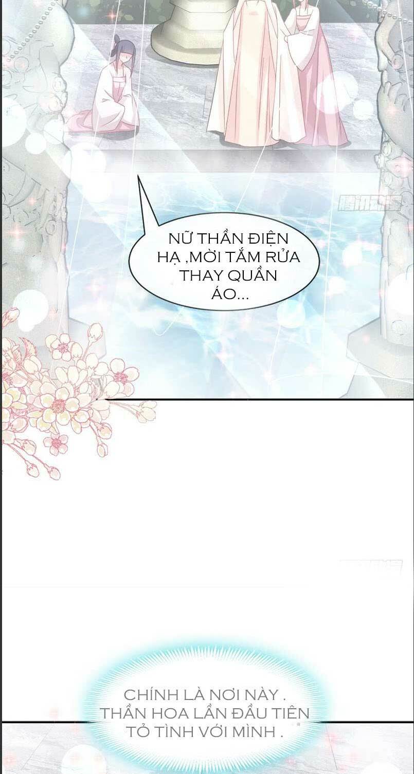 Thiên Hạ Đệ Nhất Sủng Phi: Chapter 119.1