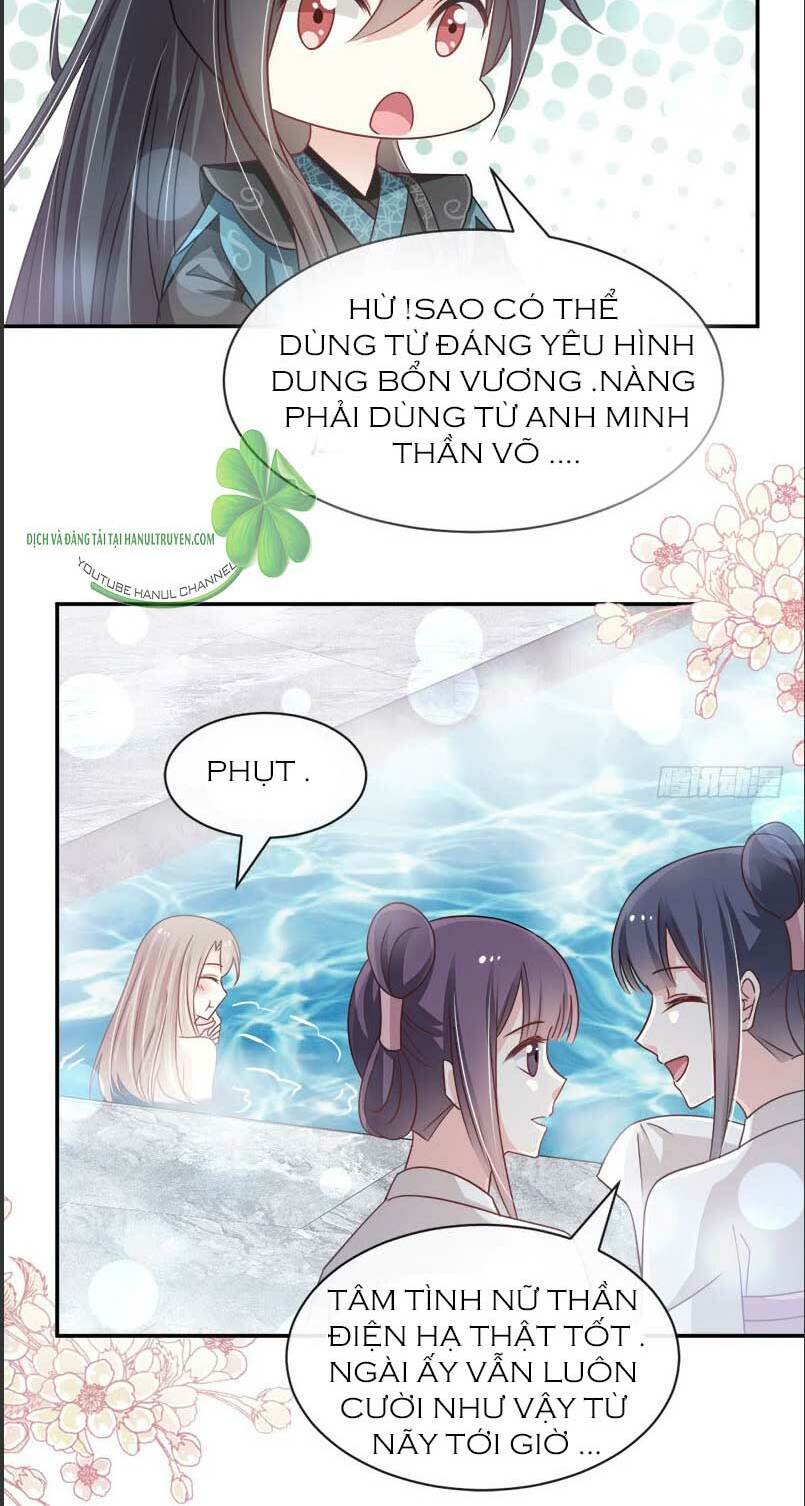 Thiên Hạ Đệ Nhất Sủng Phi: Chapter 119.1