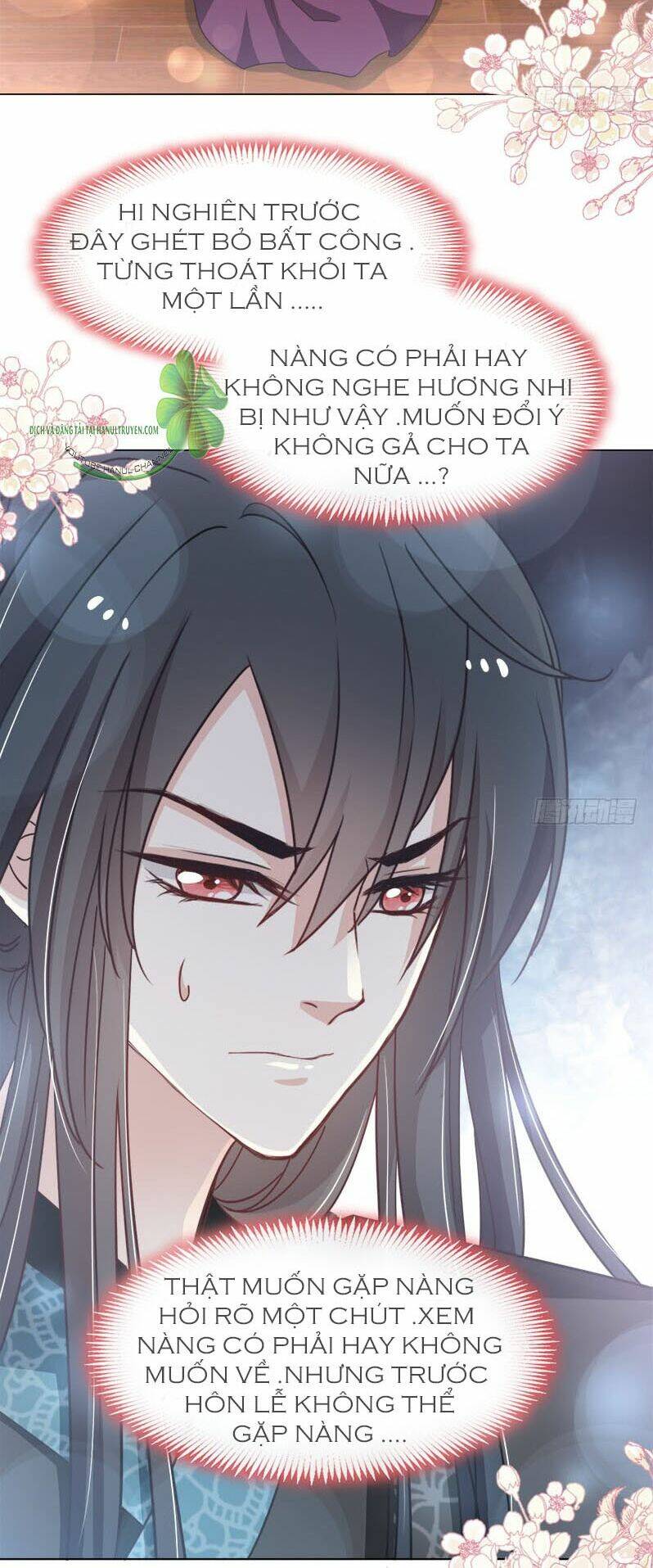Thiên Hạ Đệ Nhất Sủng Phi: Chapter 119.2