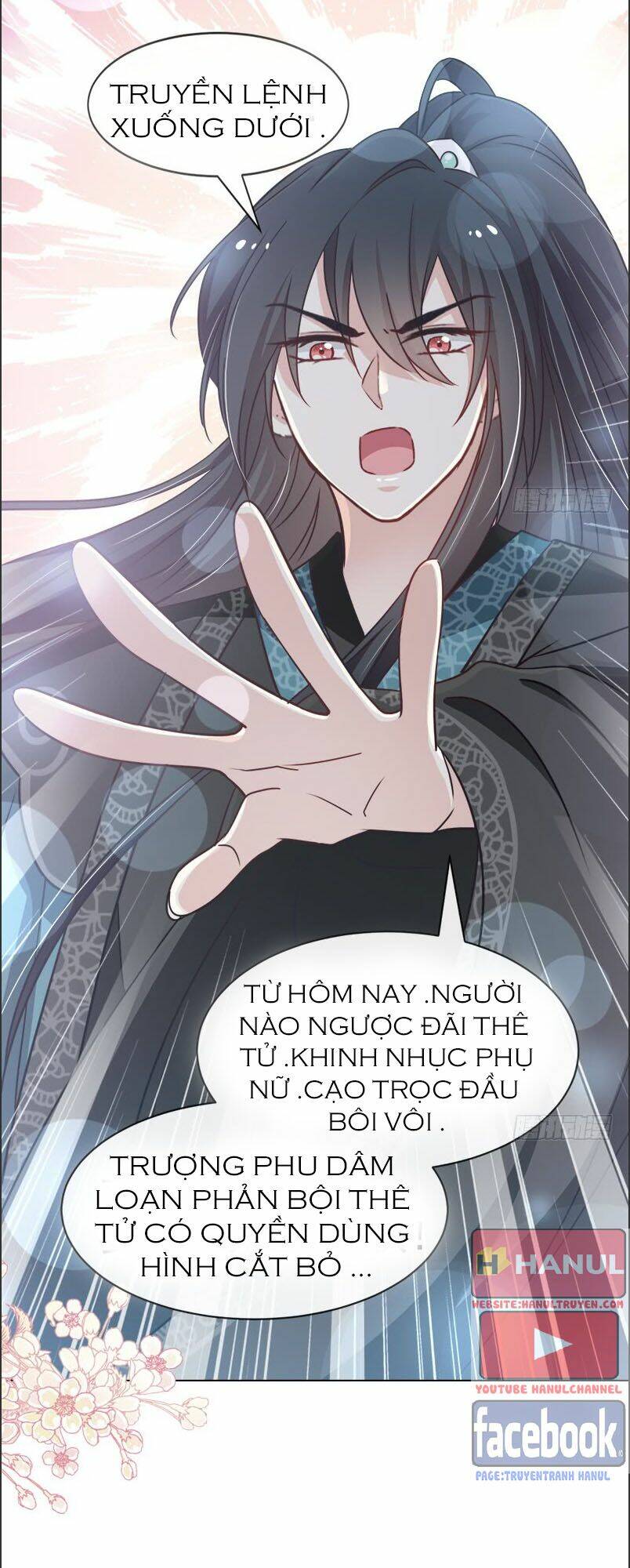 Thiên Hạ Đệ Nhất Sủng Phi: Chapter 119.2