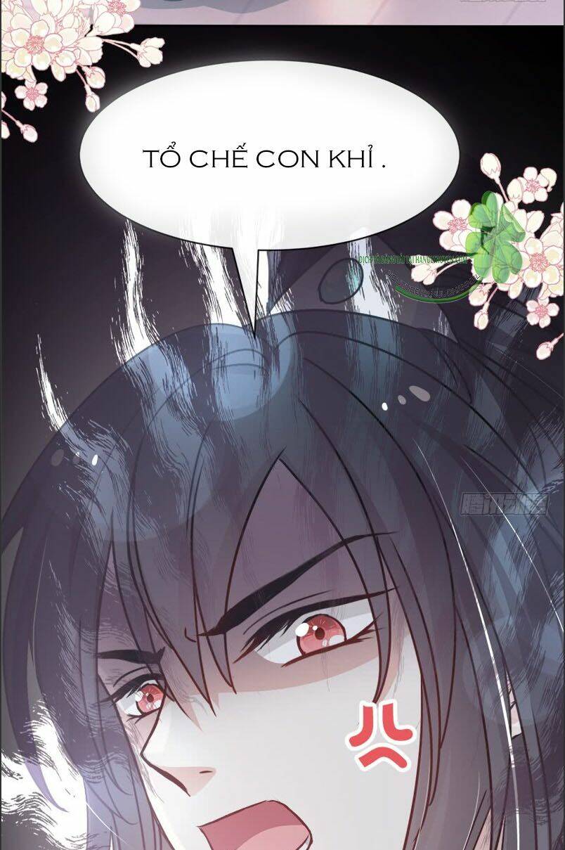 Thiên Hạ Đệ Nhất Sủng Phi: Chapter 119.2