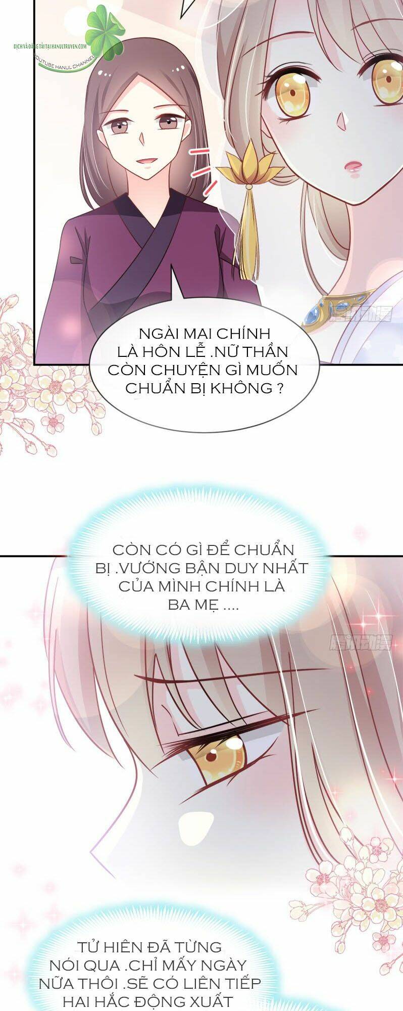 Thiên Hạ Đệ Nhất Sủng Phi: Chapter 119.2
