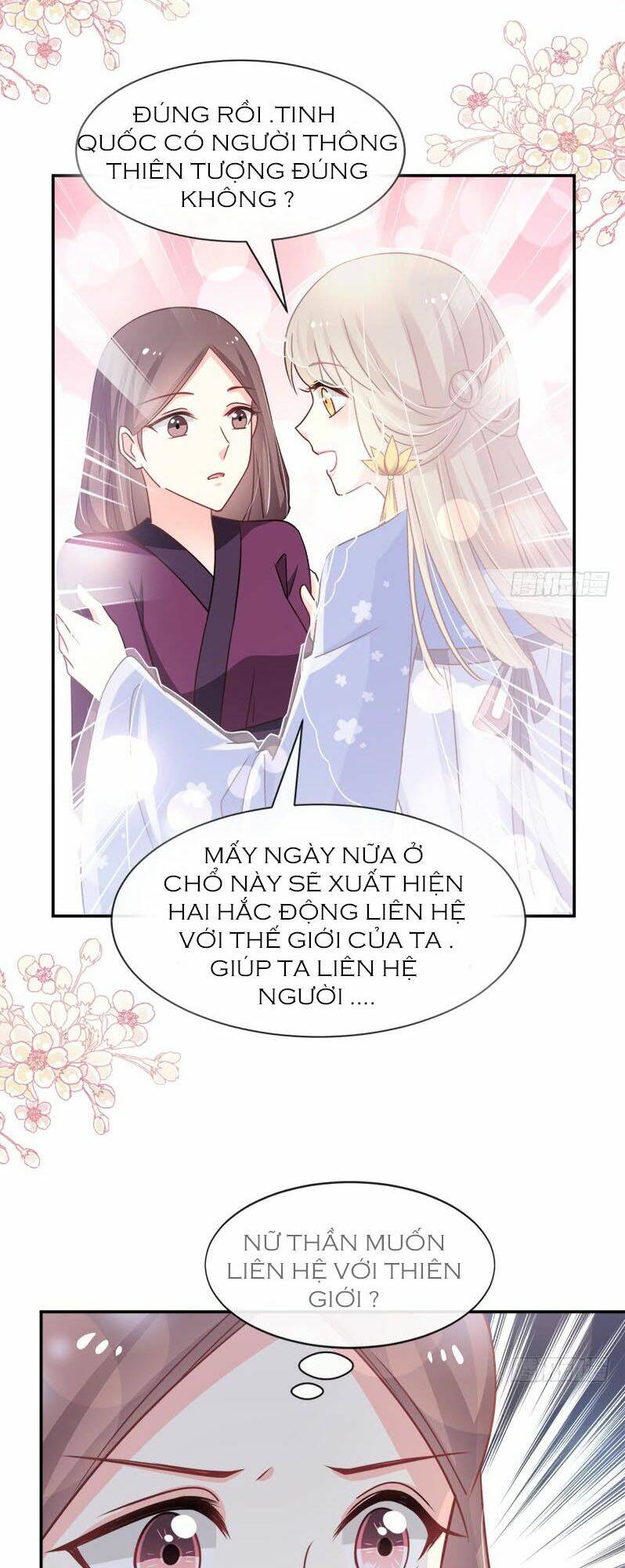 Thiên Hạ Đệ Nhất Sủng Phi: Chapter 119.2