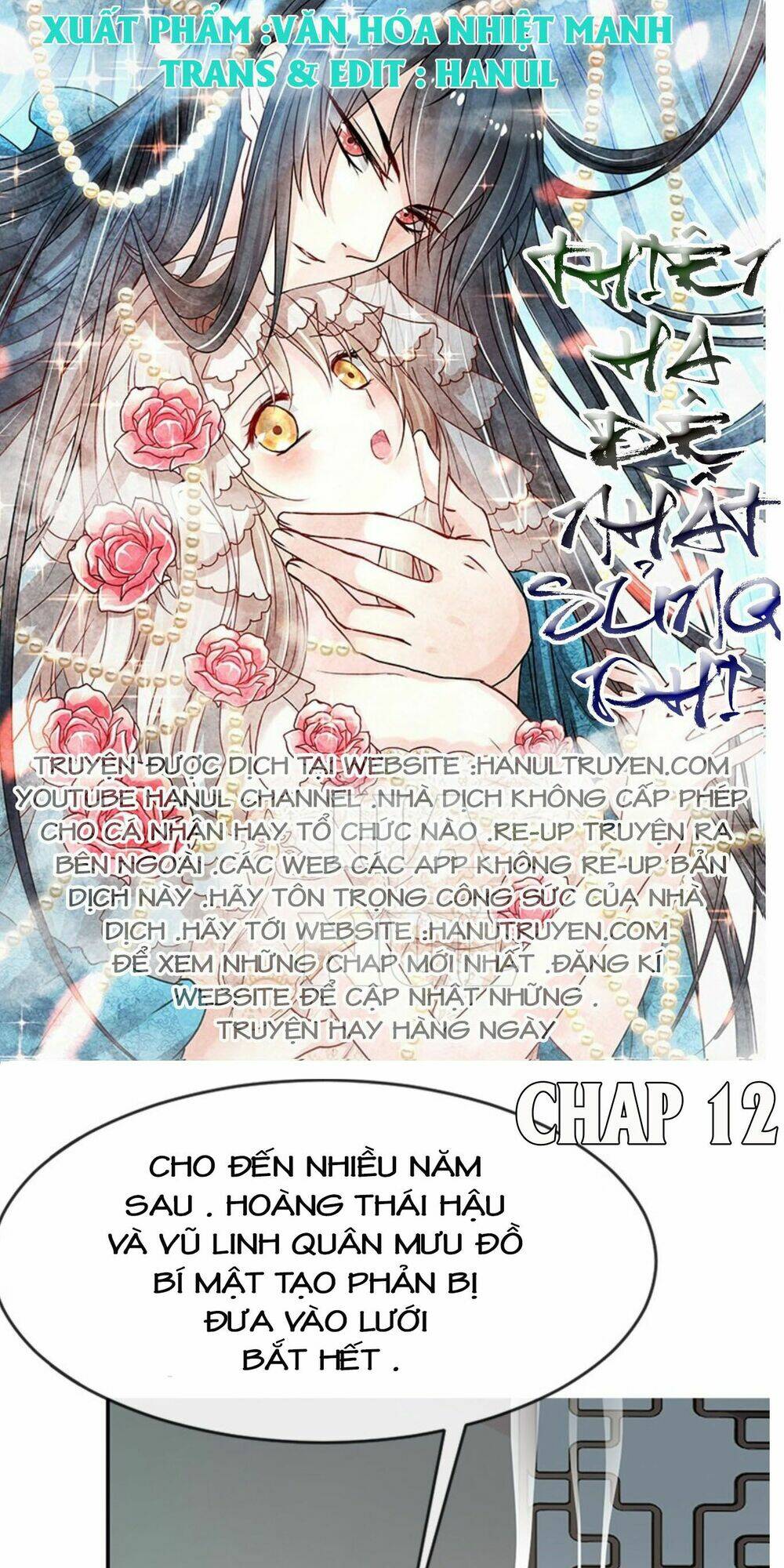Thiên Hạ Đệ Nhất Sủng Phi: Chapter 12