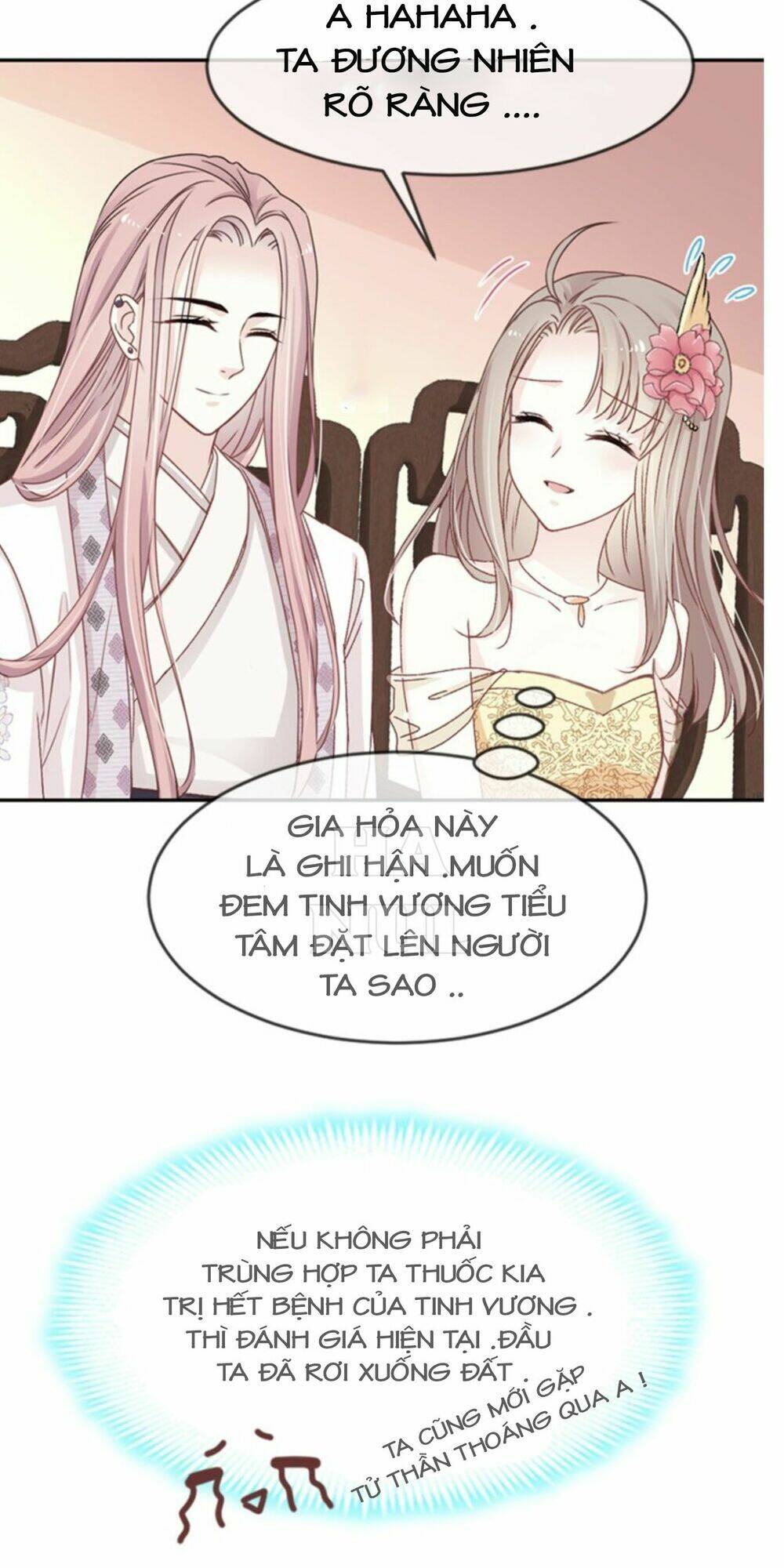 Thiên Hạ Đệ Nhất Sủng Phi: Chapter 12