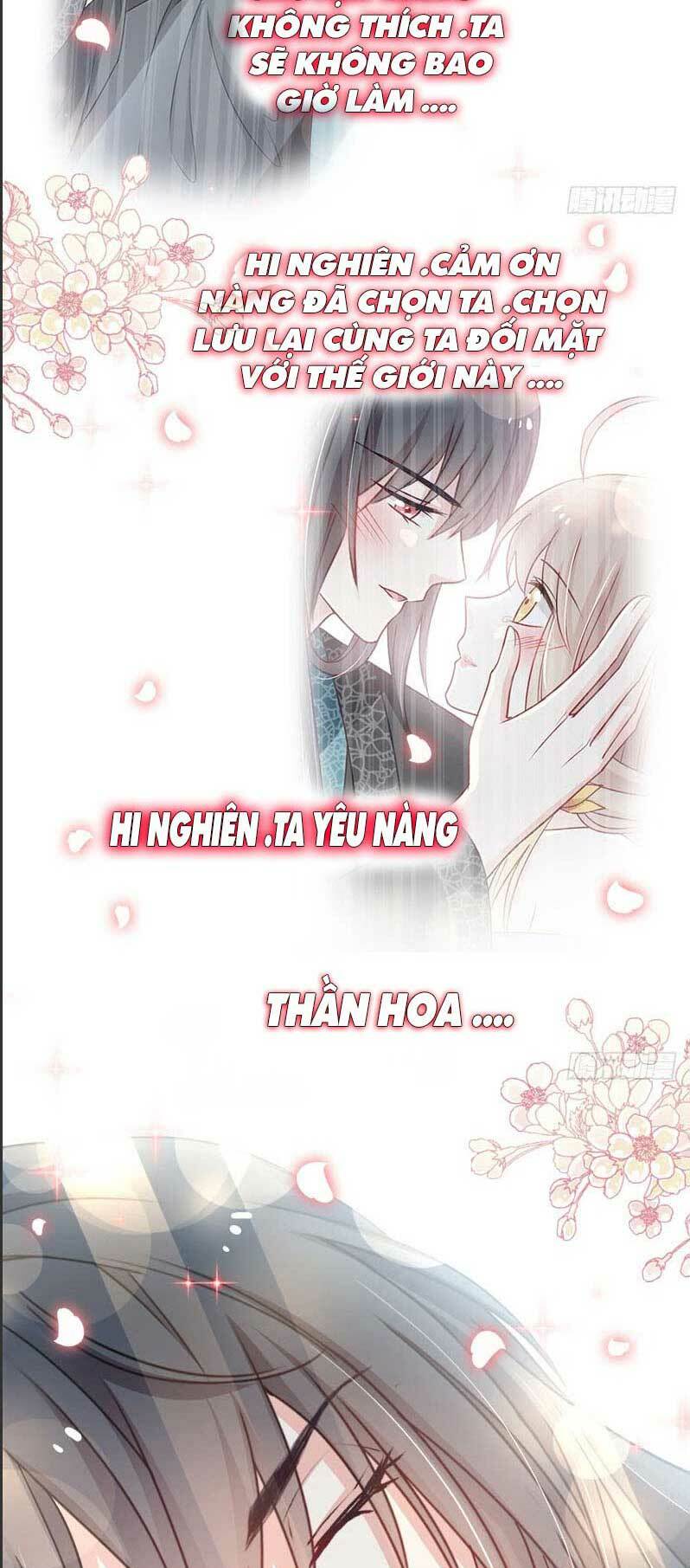 Thiên Hạ Đệ Nhất Sủng Phi: Chapter 122.1