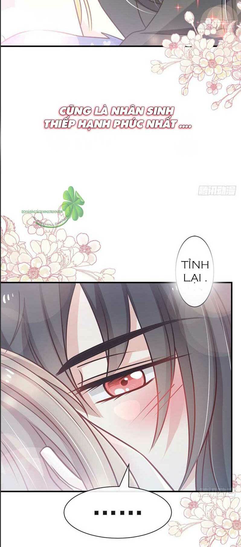 Thiên Hạ Đệ Nhất Sủng Phi: Chapter 122.1