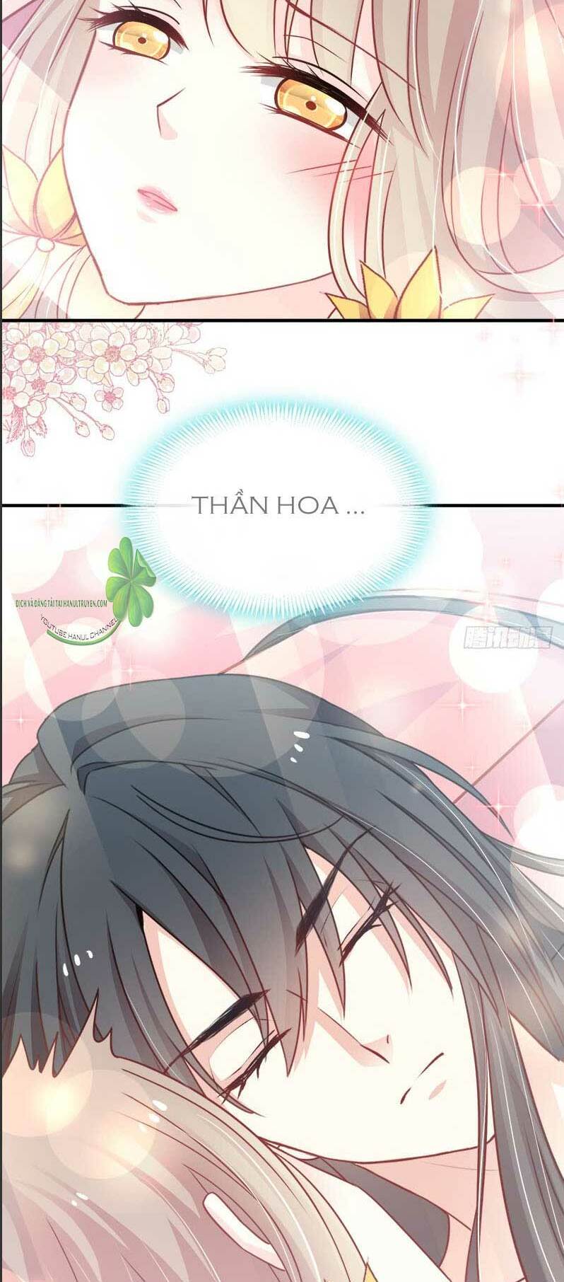 Thiên Hạ Đệ Nhất Sủng Phi: Chapter 122.1