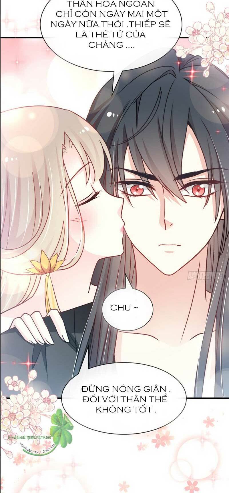 Thiên Hạ Đệ Nhất Sủng Phi: Chapter 122.2
