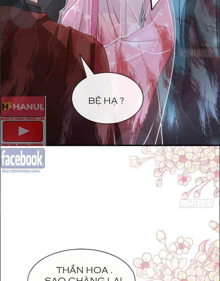 Thiên Hạ Đệ Nhất Sủng Phi: Chapter 123.1