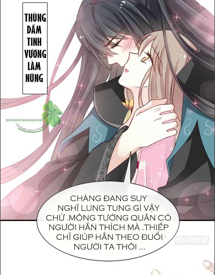 Thiên Hạ Đệ Nhất Sủng Phi: Chapter 123.1