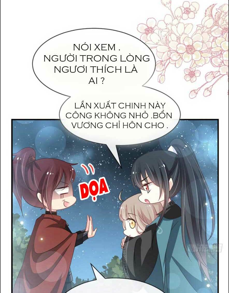 Thiên Hạ Đệ Nhất Sủng Phi: Chapter 123.1