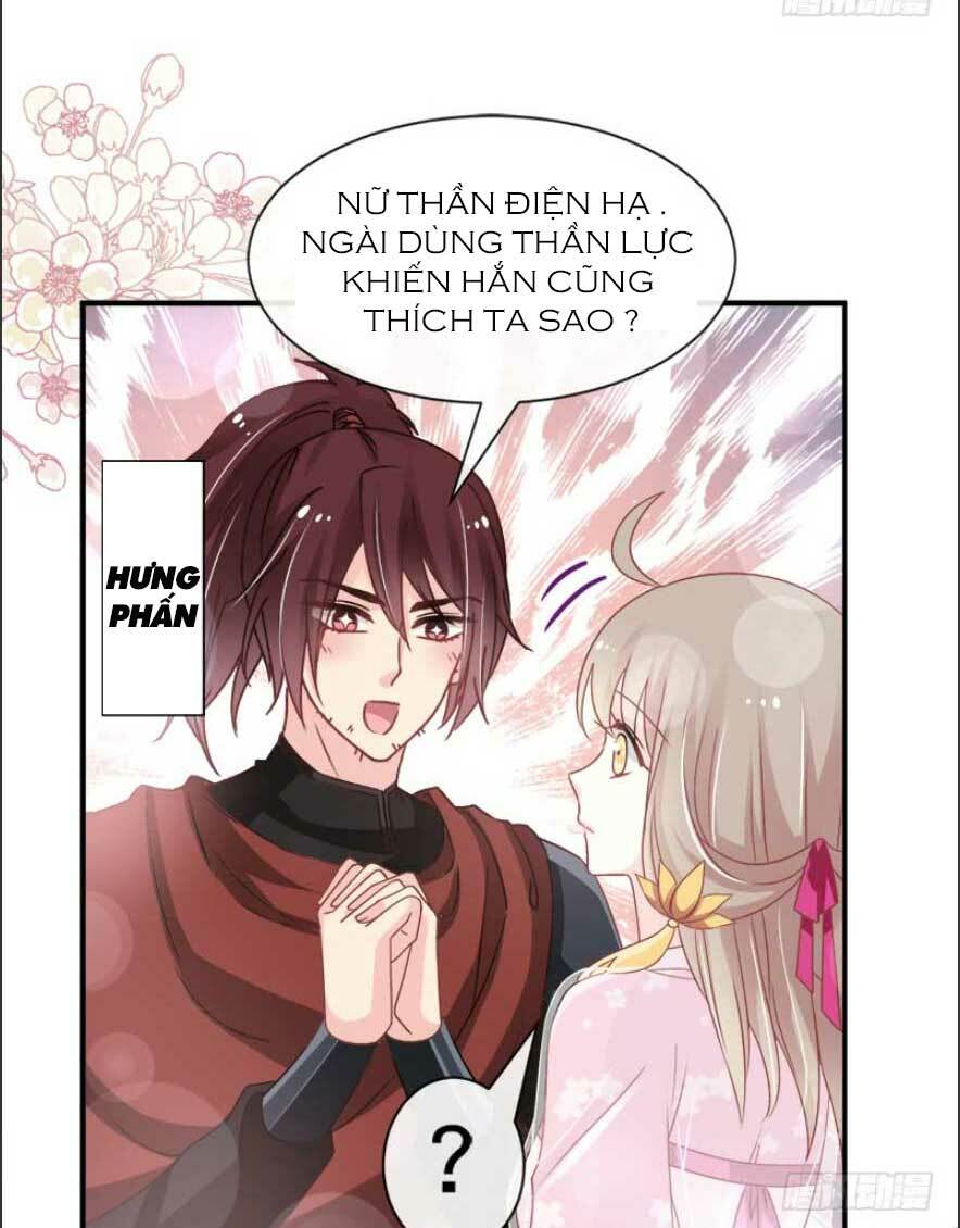 Thiên Hạ Đệ Nhất Sủng Phi: Chapter 123.1