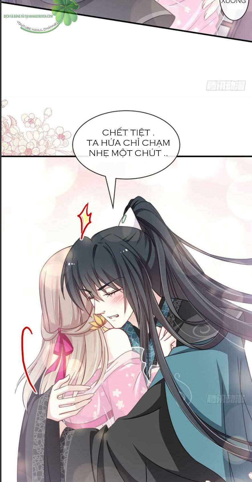 Thiên Hạ Đệ Nhất Sủng Phi: Chapter 123.2