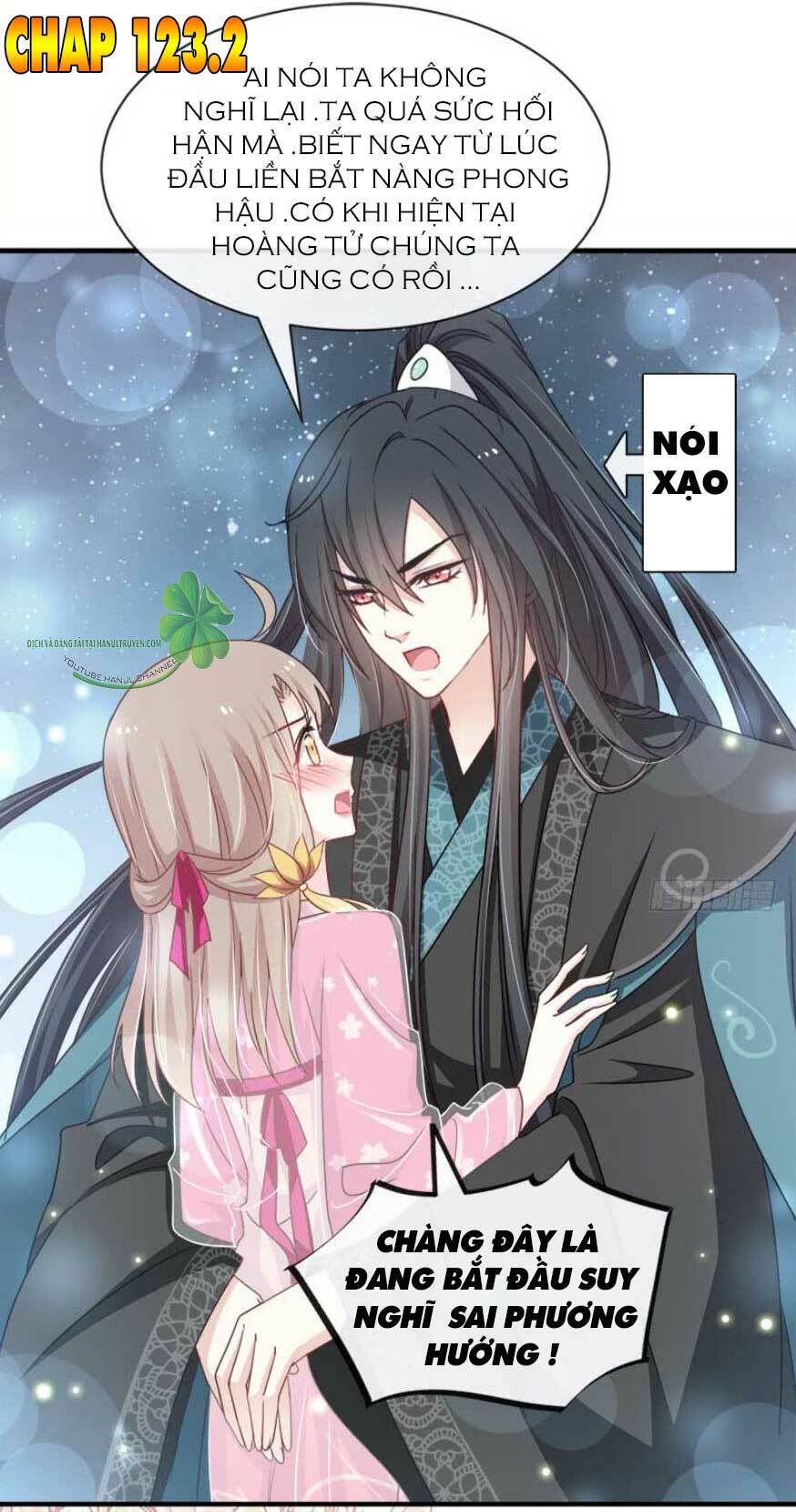 Thiên Hạ Đệ Nhất Sủng Phi: Chapter 123.2