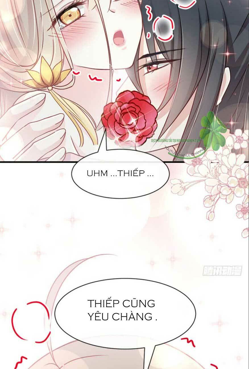 Thiên Hạ Đệ Nhất Sủng Phi: Chapter 124