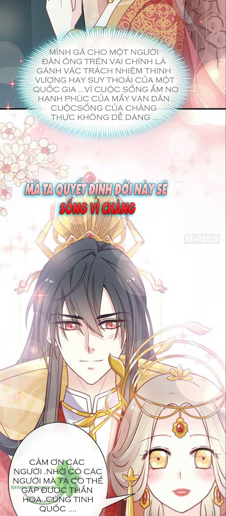 Thiên Hạ Đệ Nhất Sủng Phi: Chapter 126.1