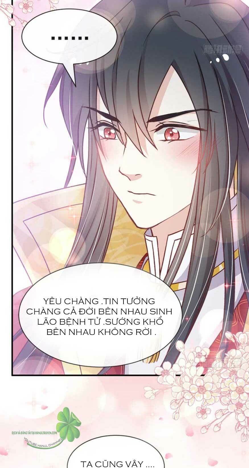 Thiên Hạ Đệ Nhất Sủng Phi: Chapter 126.2