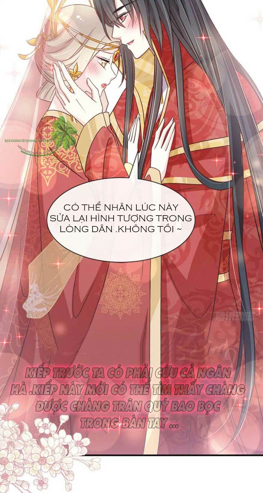 Thiên Hạ Đệ Nhất Sủng Phi: Chapter 126.2