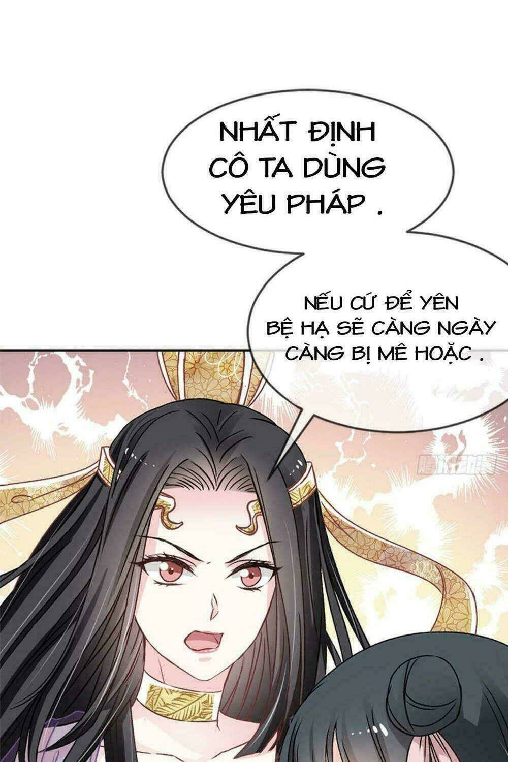 Thiên Hạ Đệ Nhất Sủng Phi: Chapter 13