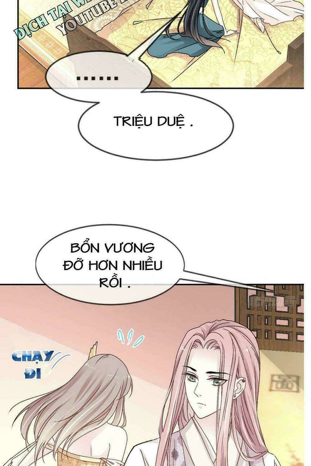 Thiên Hạ Đệ Nhất Sủng Phi: Chapter 13