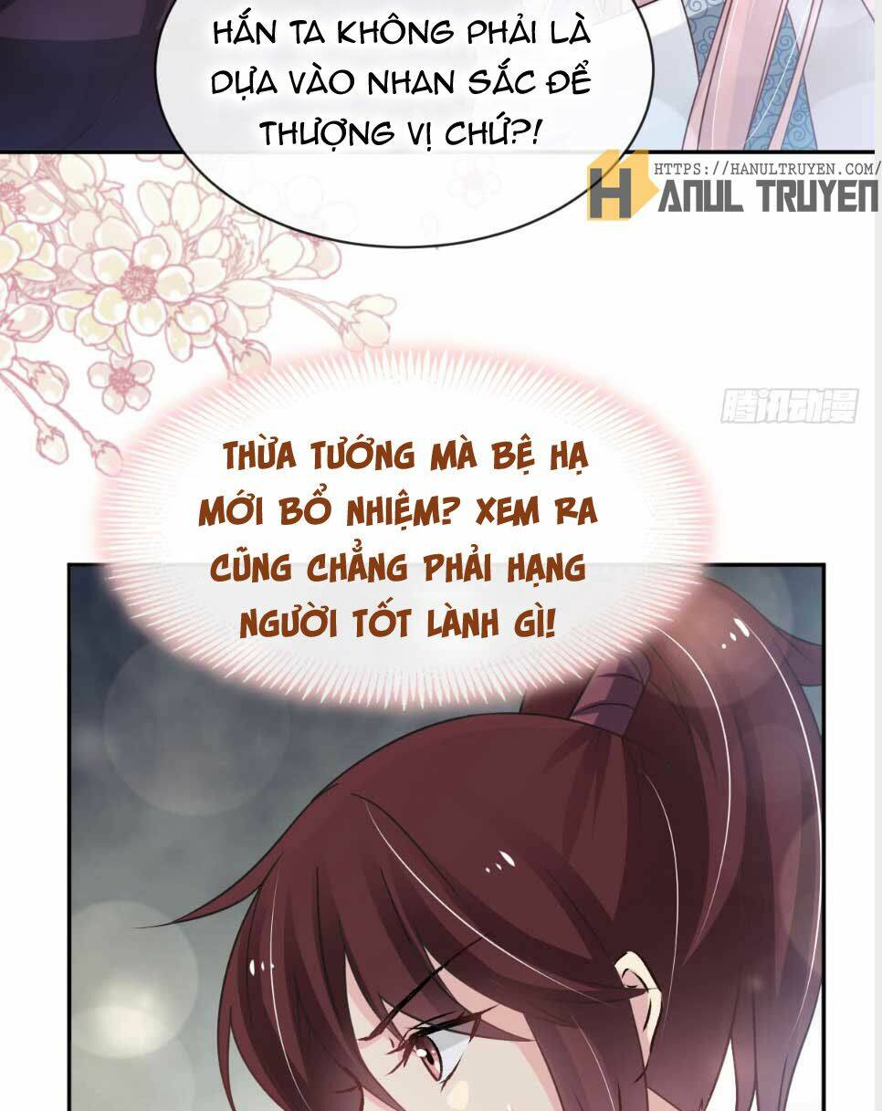 Thiên Hạ Đệ Nhất Sủng Phi: Chapter 131