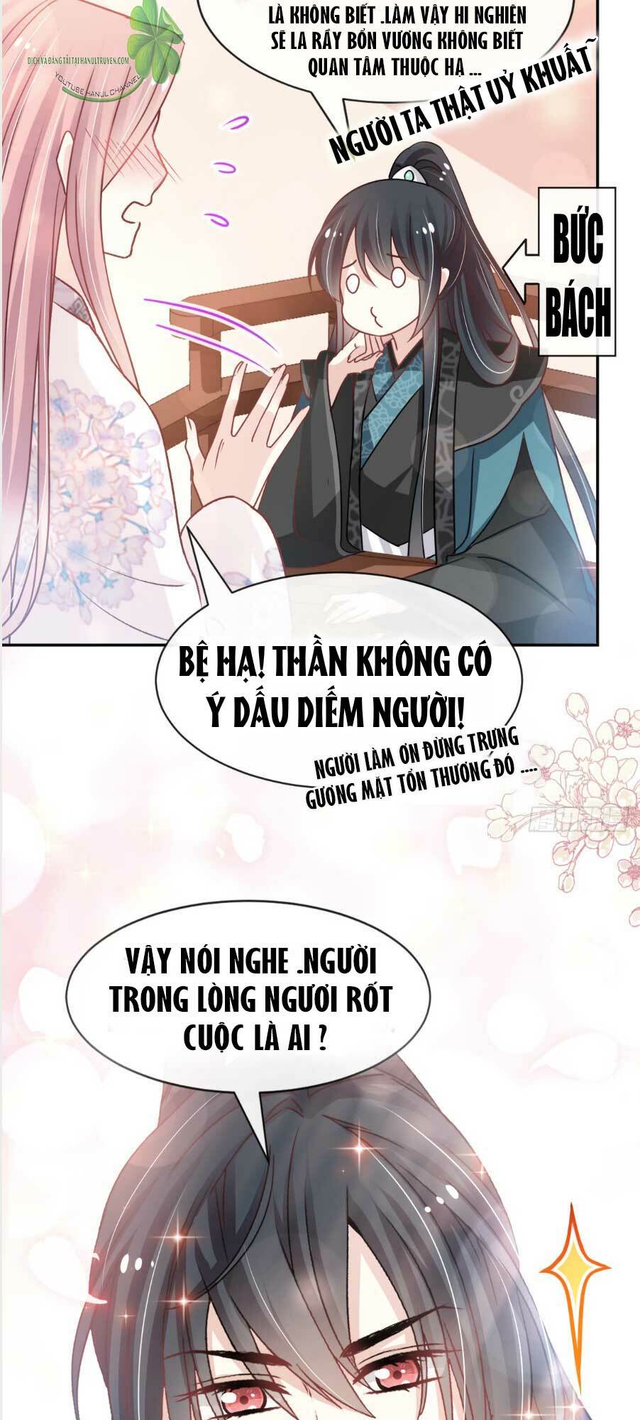 Thiên Hạ Đệ Nhất Sủng Phi: Chapter 133