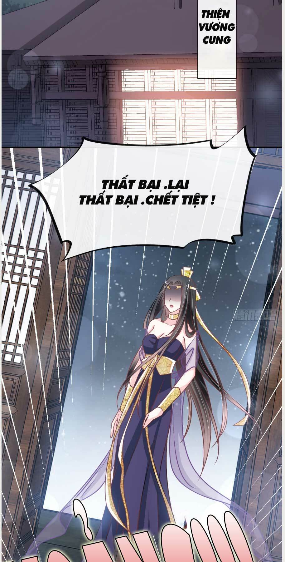 Thiên Hạ Đệ Nhất Sủng Phi: Chapter 135