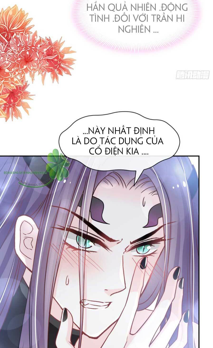 Thiên Hạ Đệ Nhất Sủng Phi: Chapter 135