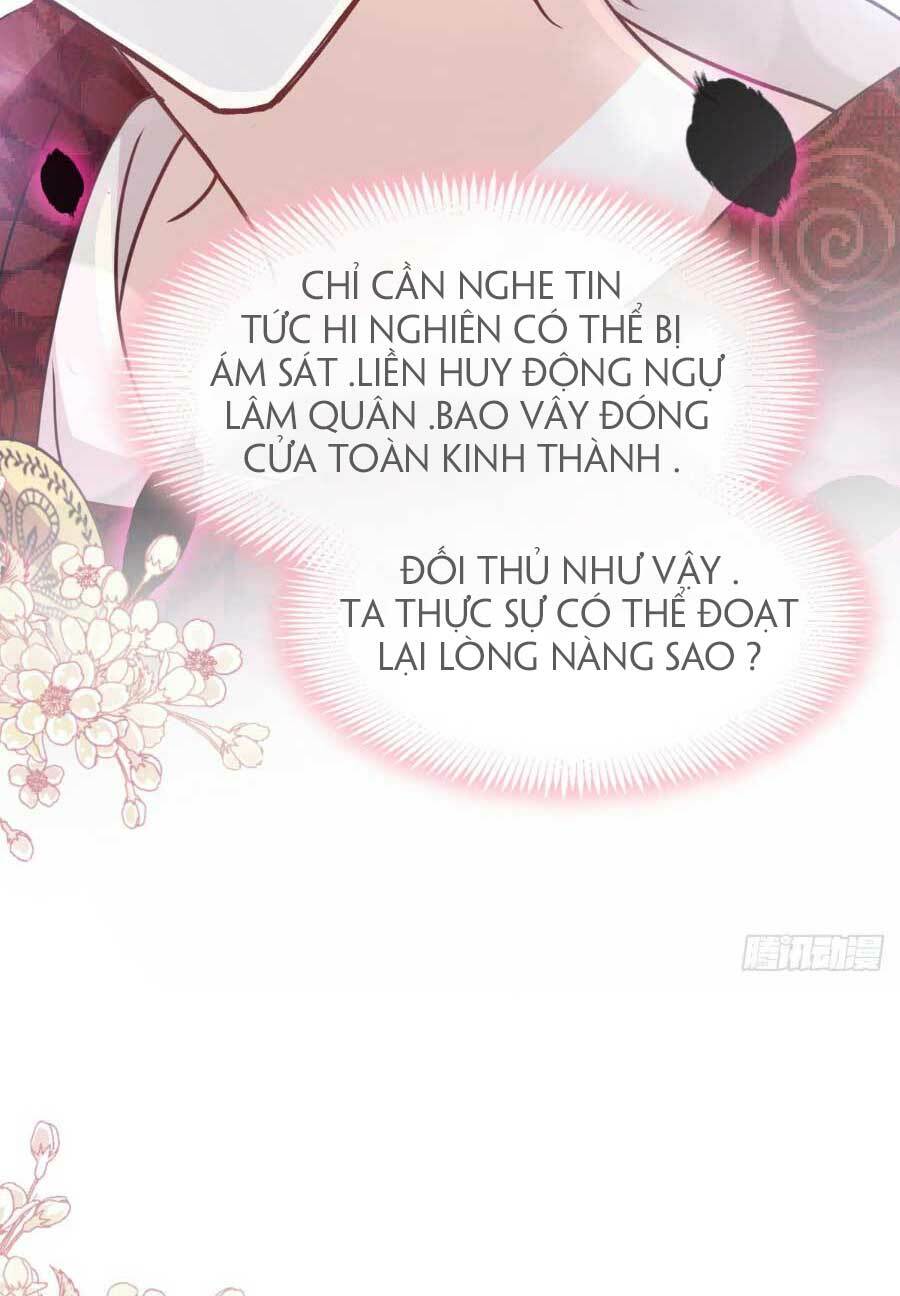 Thiên Hạ Đệ Nhất Sủng Phi: Chapter 139