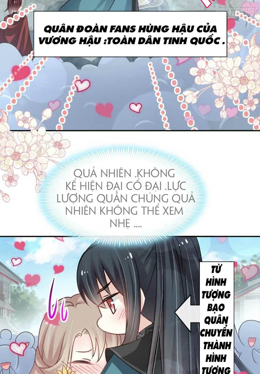 Thiên Hạ Đệ Nhất Sủng Phi: Chapter 139