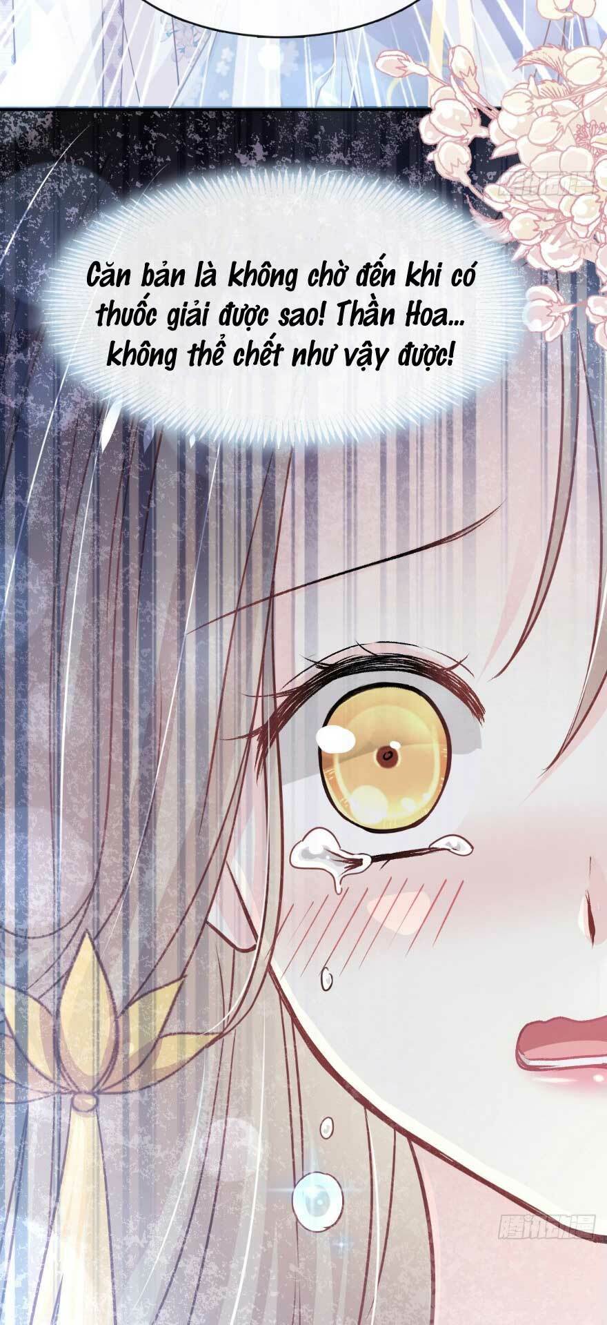 Thiên Hạ Đệ Nhất Sủng Phi: Chapter 141.1