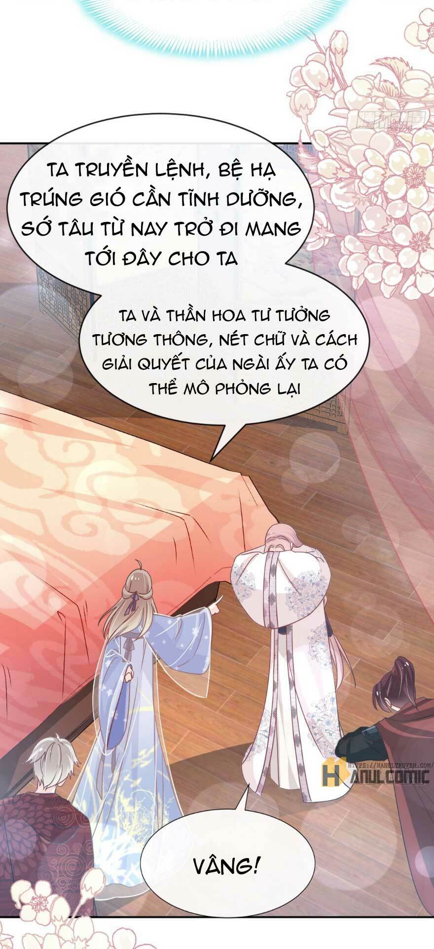 Thiên Hạ Đệ Nhất Sủng Phi: Chapter 141.2
