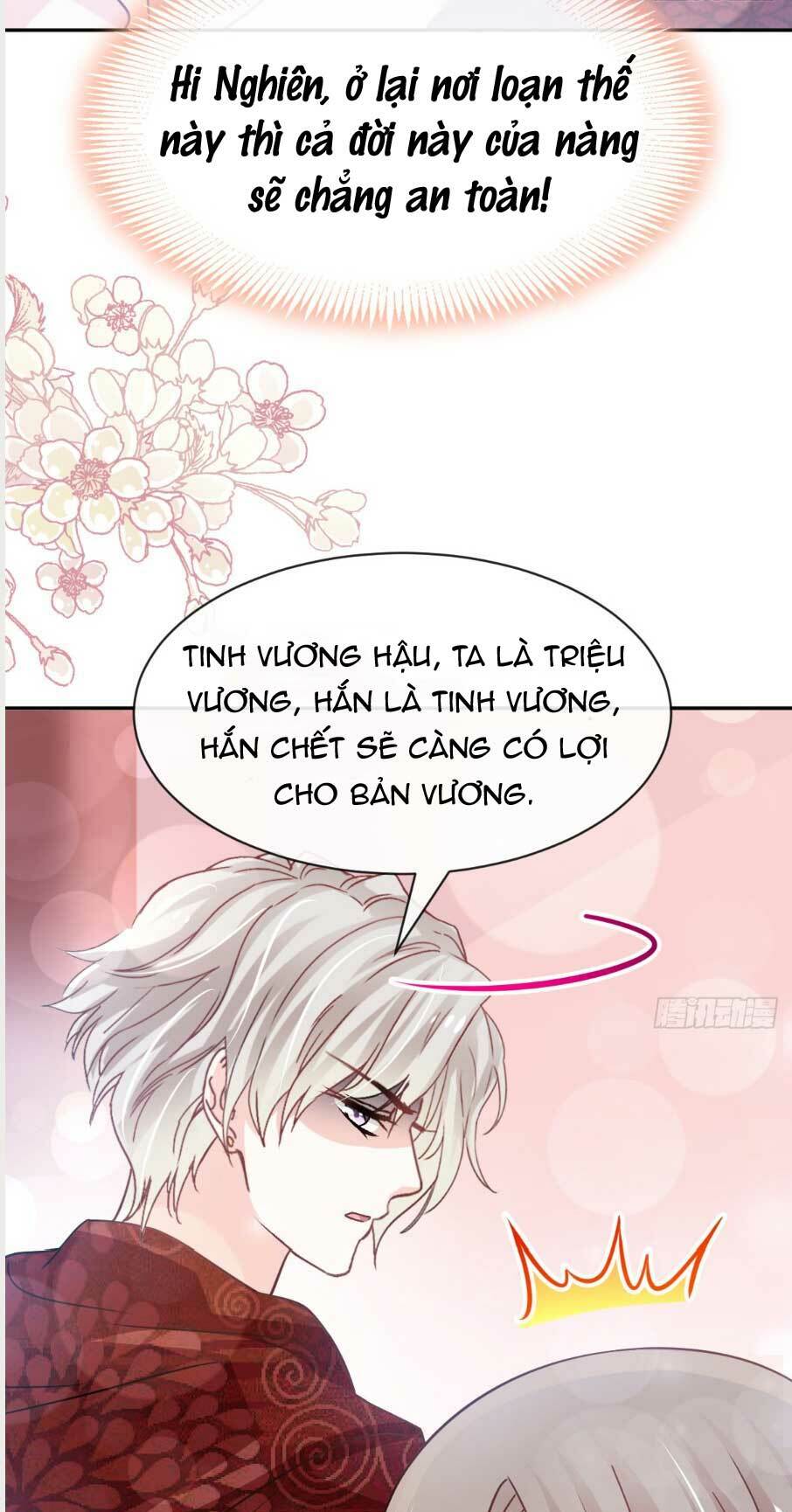 Thiên Hạ Đệ Nhất Sủng Phi: Chapter 142