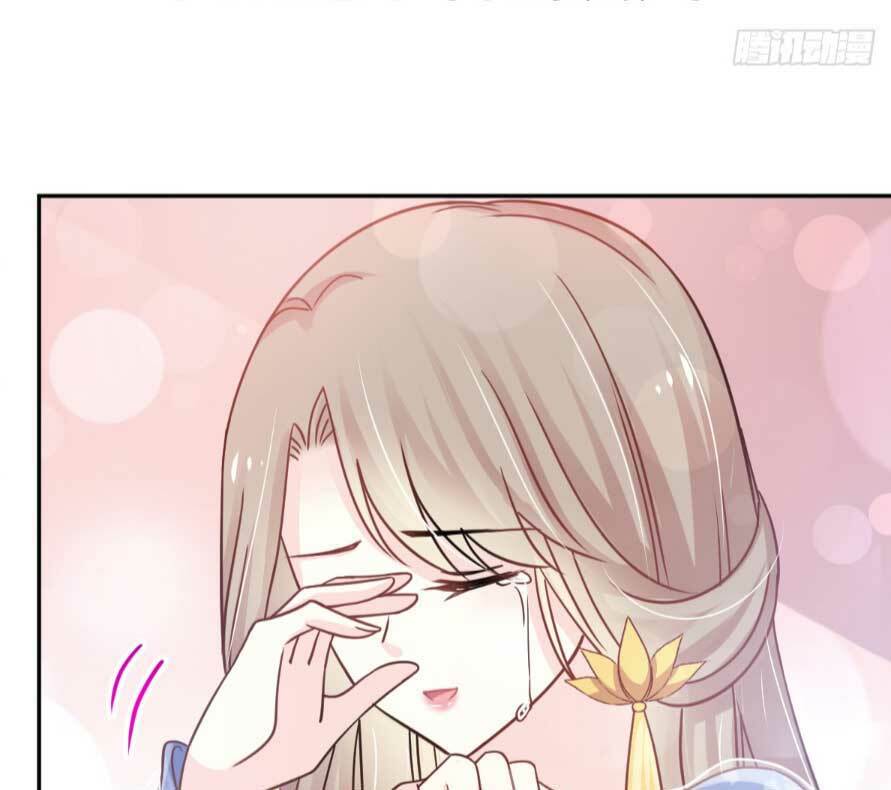 Thiên Hạ Đệ Nhất Sủng Phi: Chapter 142