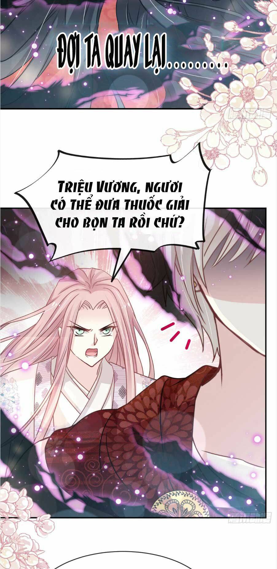 Thiên Hạ Đệ Nhất Sủng Phi: Chapter 143.1