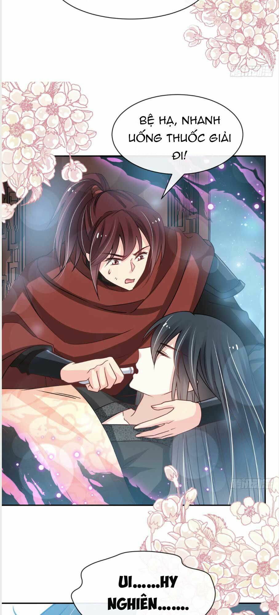 Thiên Hạ Đệ Nhất Sủng Phi: Chapter 143.1