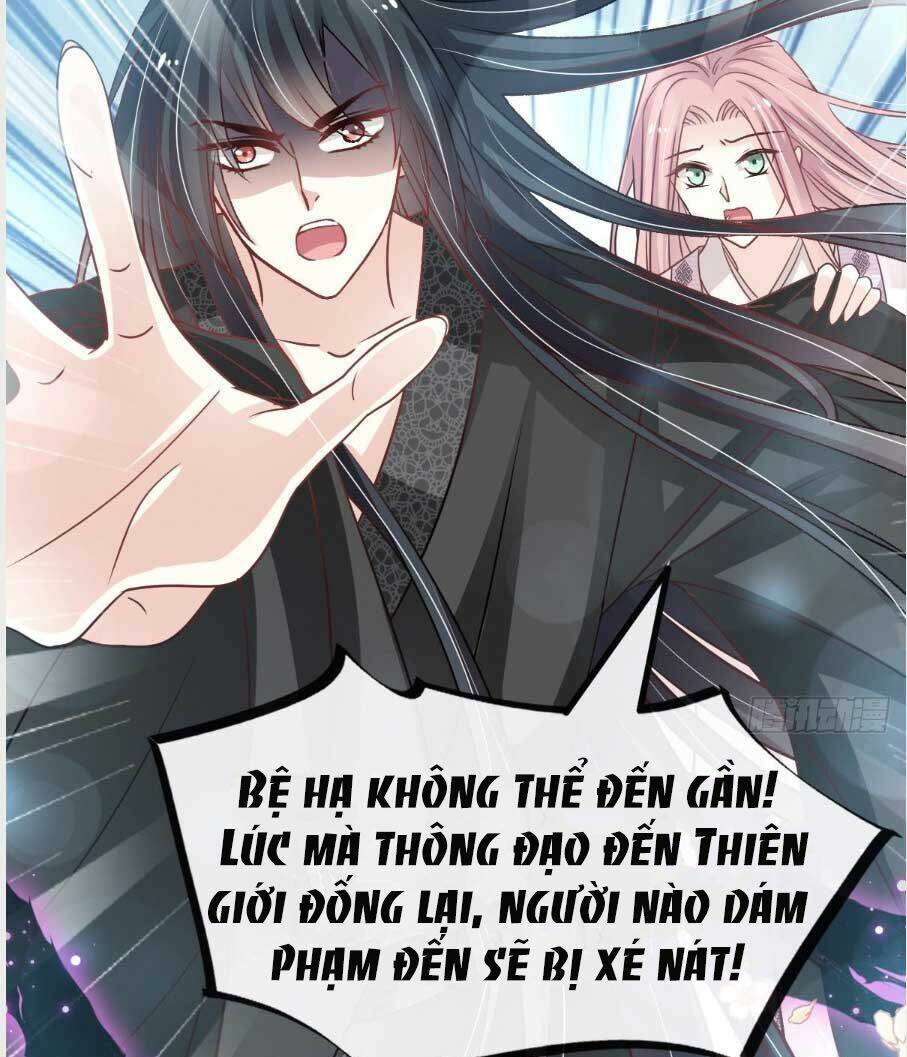 Thiên Hạ Đệ Nhất Sủng Phi: Chapter 143.1