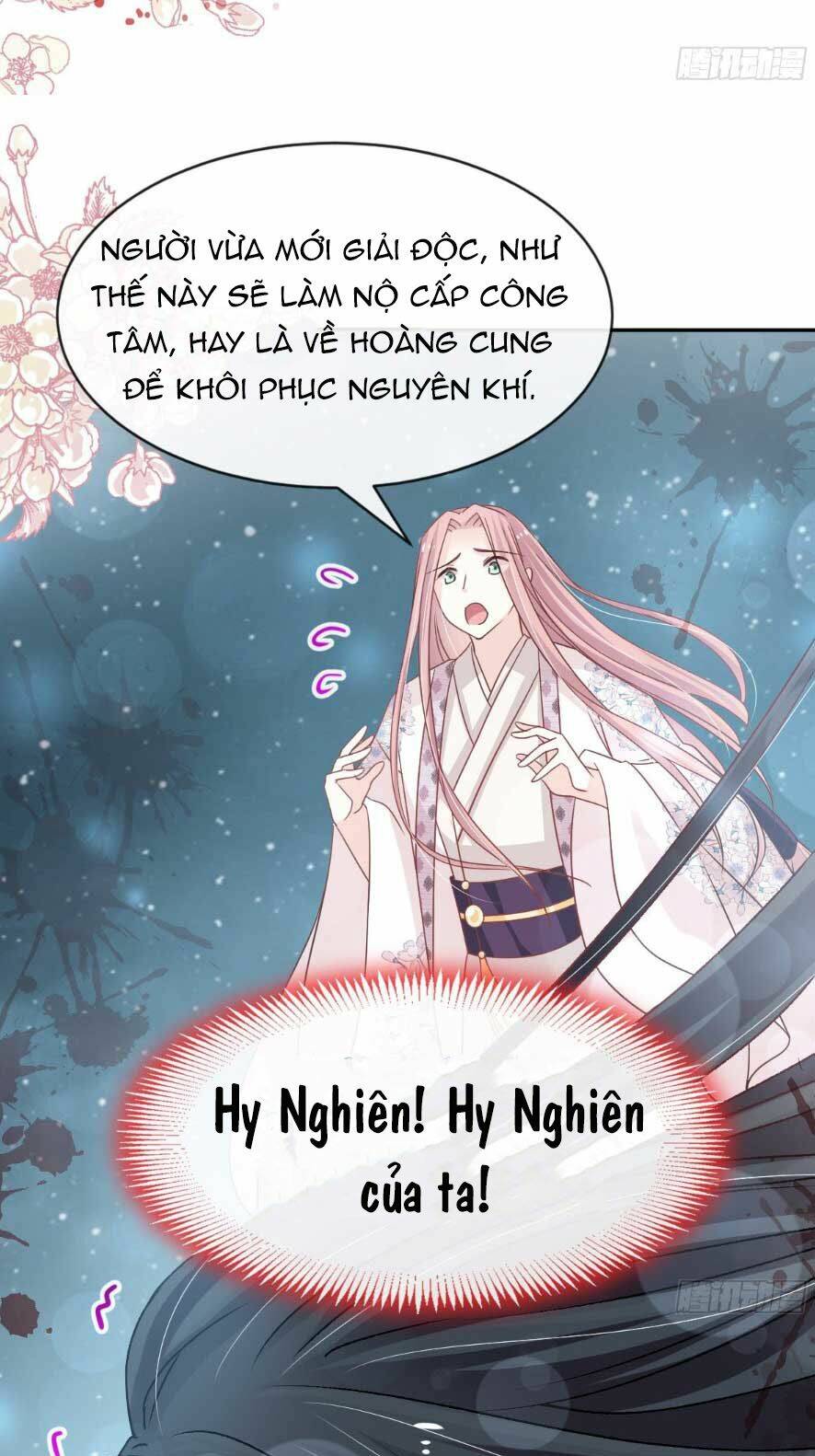 Thiên Hạ Đệ Nhất Sủng Phi: Chapter 143.2