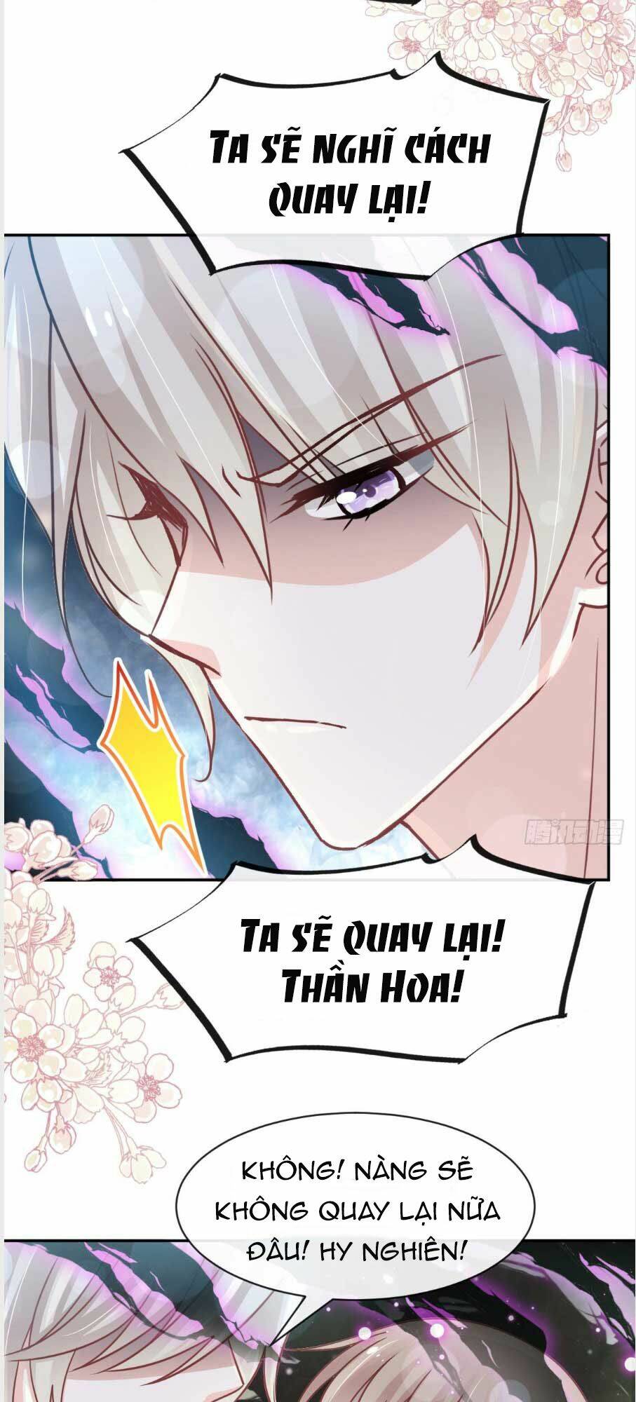 Thiên Hạ Đệ Nhất Sủng Phi: Chapter 143.2