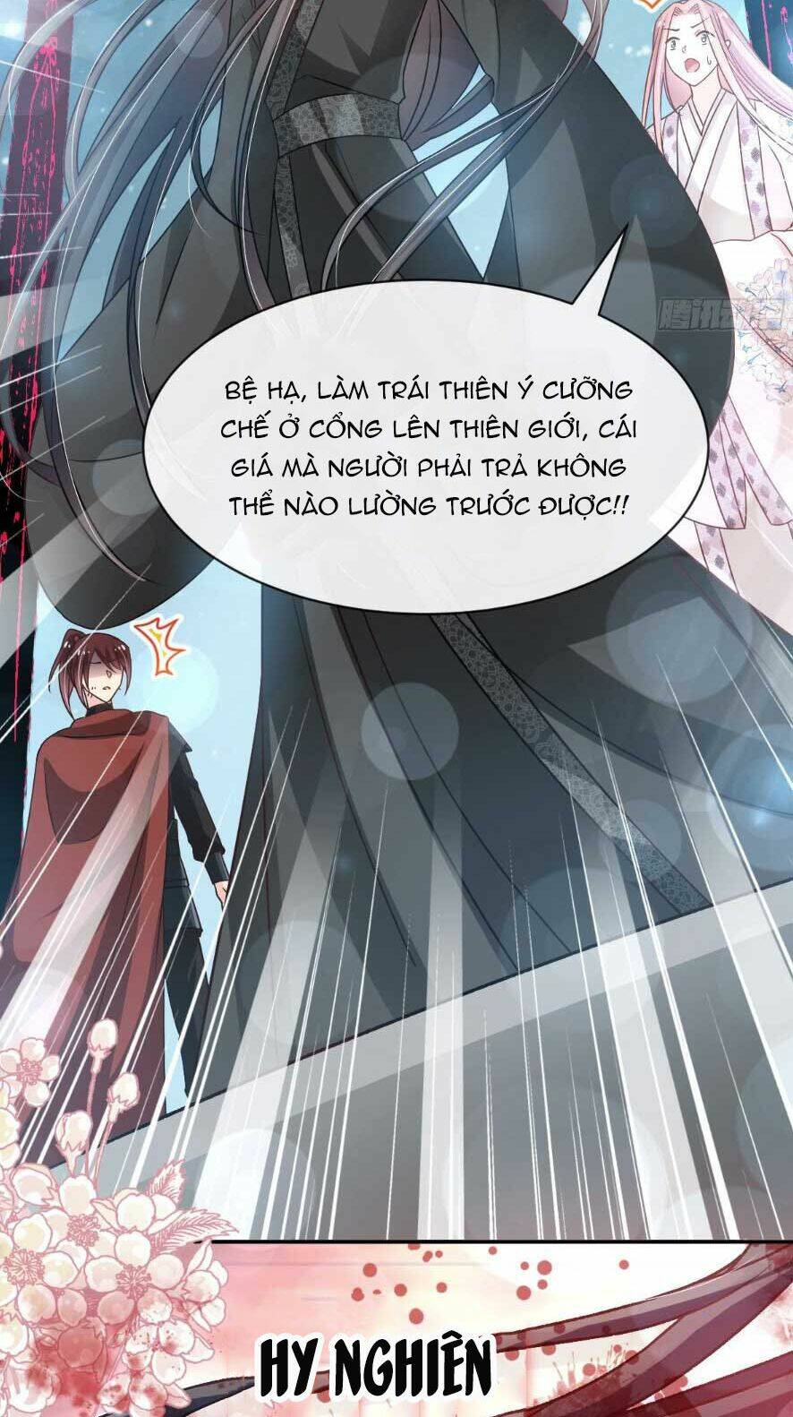 Thiên Hạ Đệ Nhất Sủng Phi: Chapter 143.2