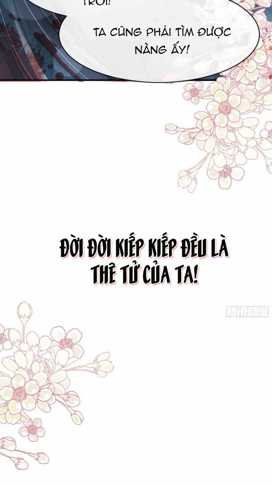 Thiên Hạ Đệ Nhất Sủng Phi: Chapter 143.2
