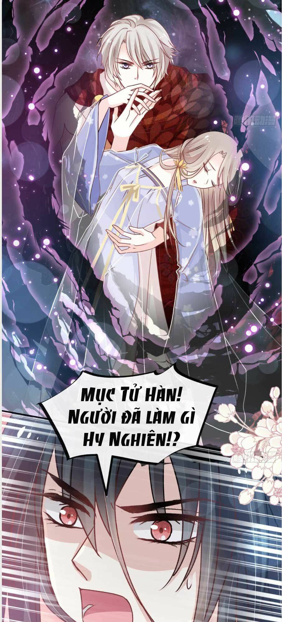 Thiên Hạ Đệ Nhất Sủng Phi: Chapter 143.2