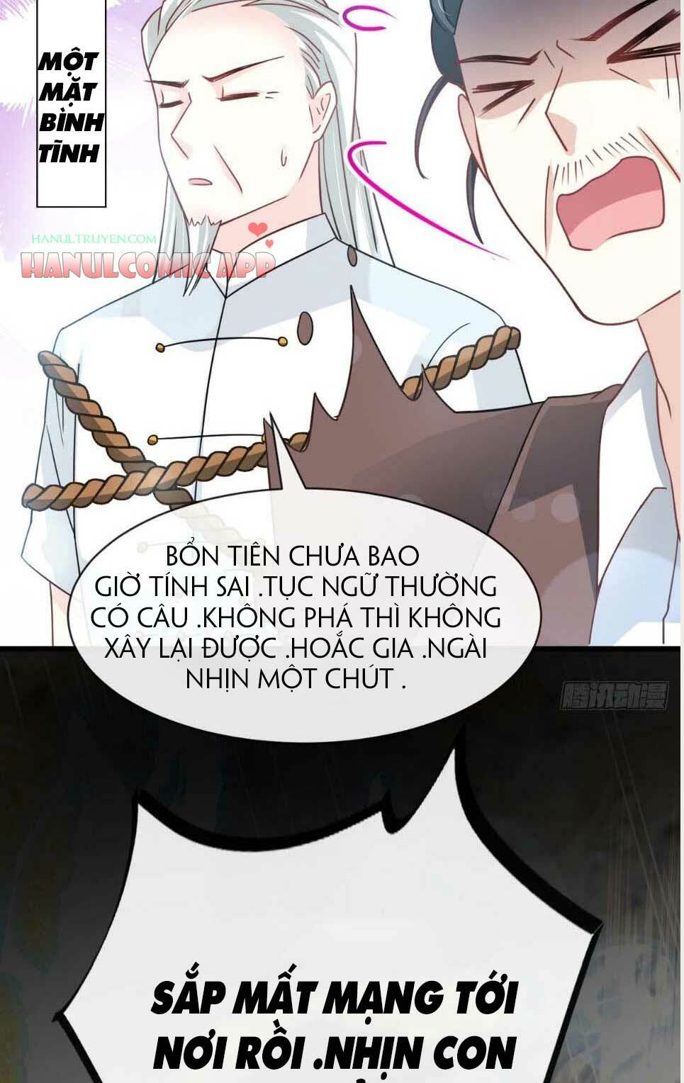 Thiên Hạ Đệ Nhất Sủng Phi: Chapter 146.1