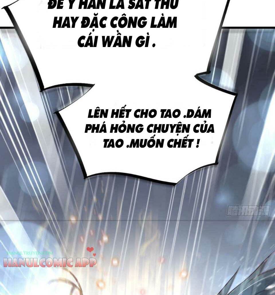 Thiên Hạ Đệ Nhất Sủng Phi: Chapter 146.1