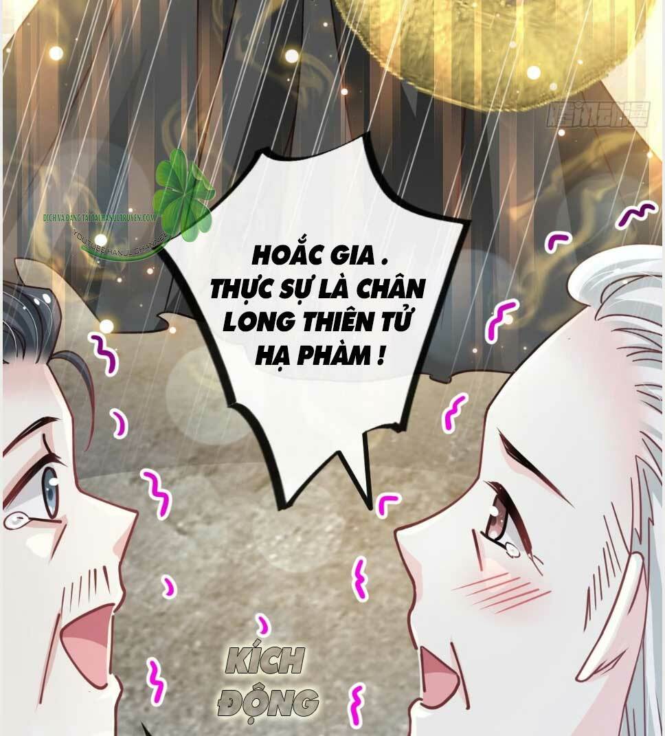 Thiên Hạ Đệ Nhất Sủng Phi: Chapter 146.2